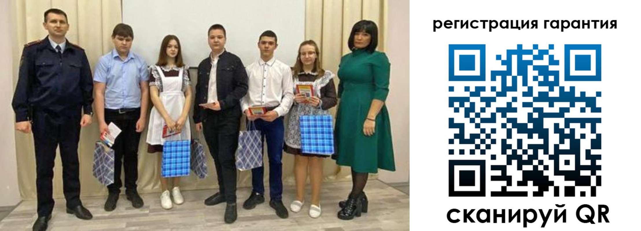 временная регистрация госуслуги в Котельниково
